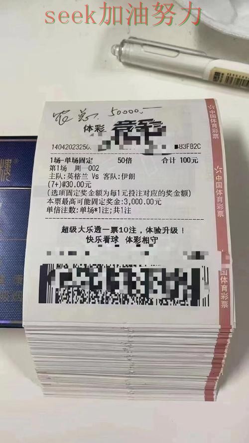 世界杯投注平台推荐实测对比合集:覆盖稳定性评测+直播与入口方式 - 世界杯官方信息 世界杯投注平台推荐实测对比合集:覆盖稳定性评测+直播与入口方式 - 世界杯官方信息